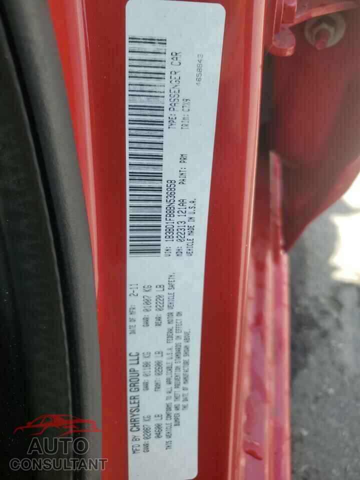 DODGE AVENGER 2011 - 1B3BD1FB8BN536858