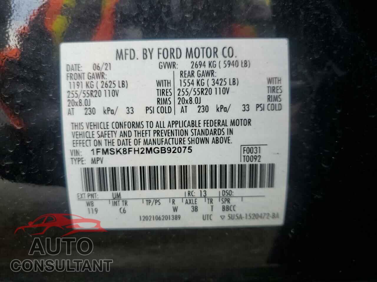FORD EXPLORER 2021 - 1FMSK8FH2MGB92075