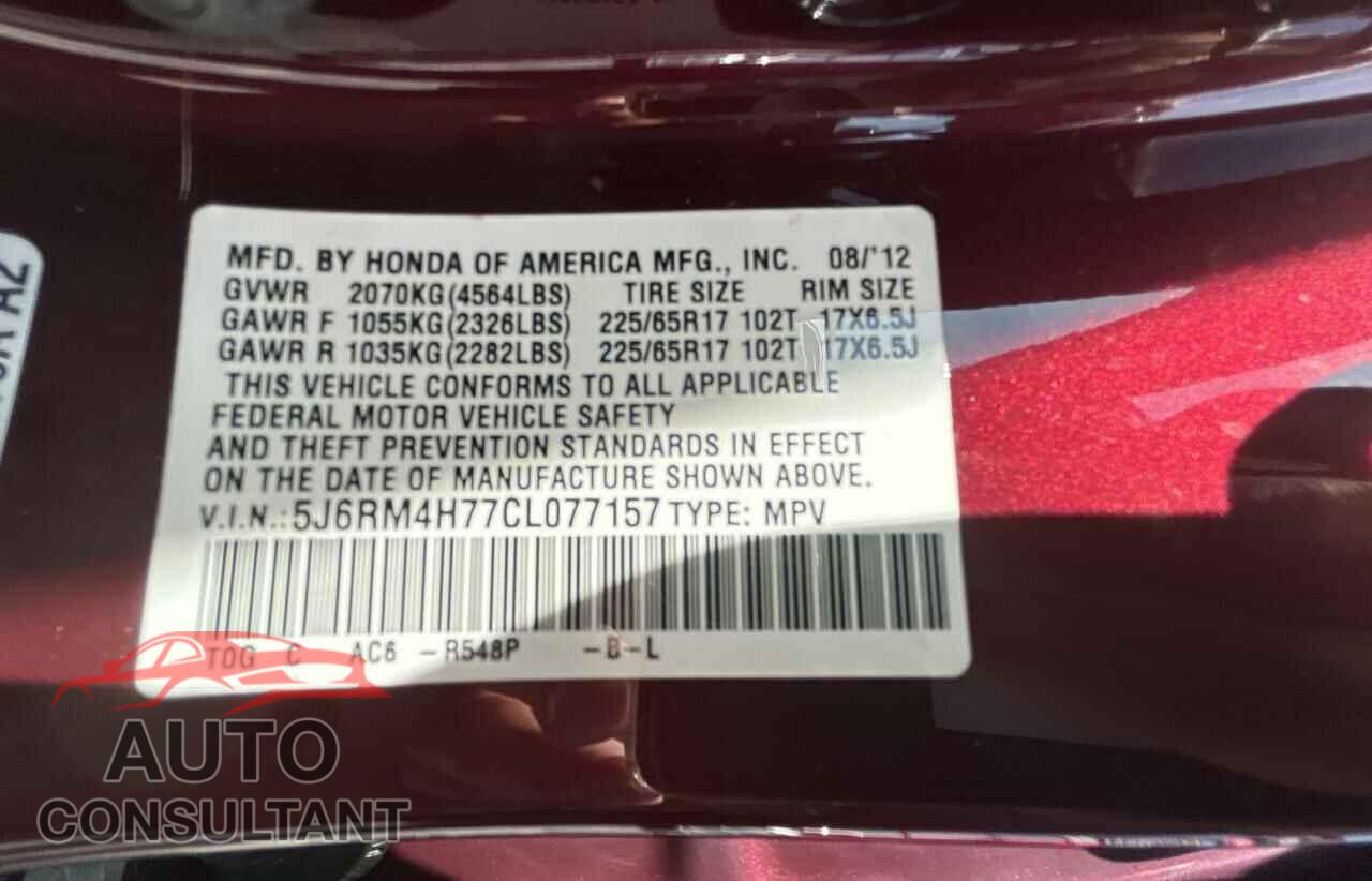HONDA CRV 2012 - 5J6RM4H77CL077157