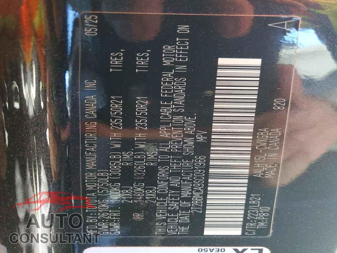 LEXUS UNKNOWN 2025 - 2T2BBMCA9SC091966