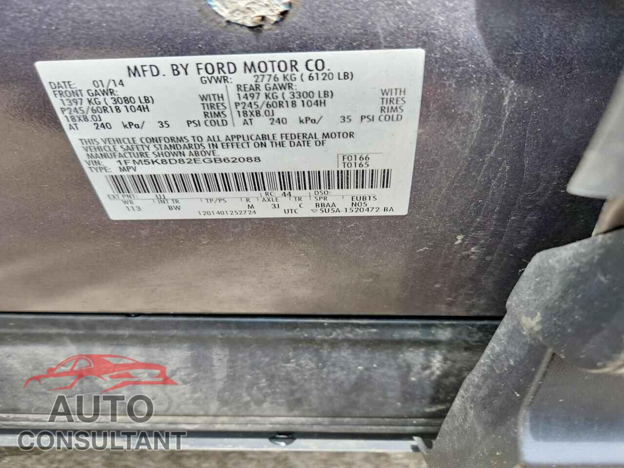 FORD EXPLORER 2014 - 1FM5K8D82EGB62088