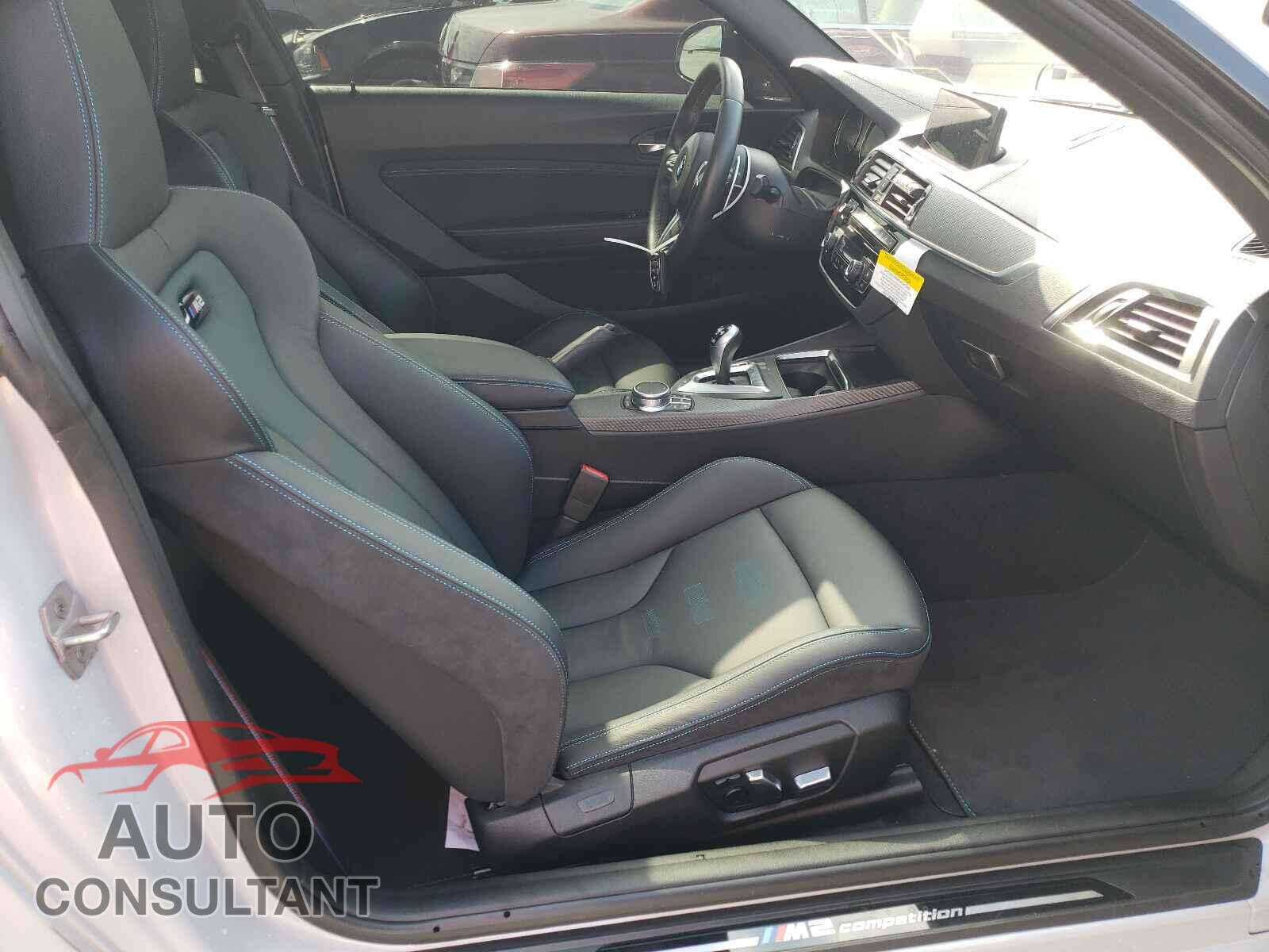 BMW M2 2021 - WBS2U7C00M7G44575