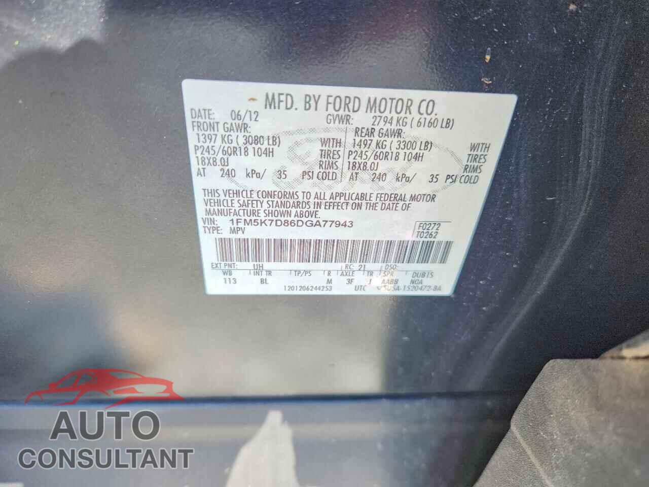 FORD EXPLORER 2013 - 1FM5K7D86DGA77943