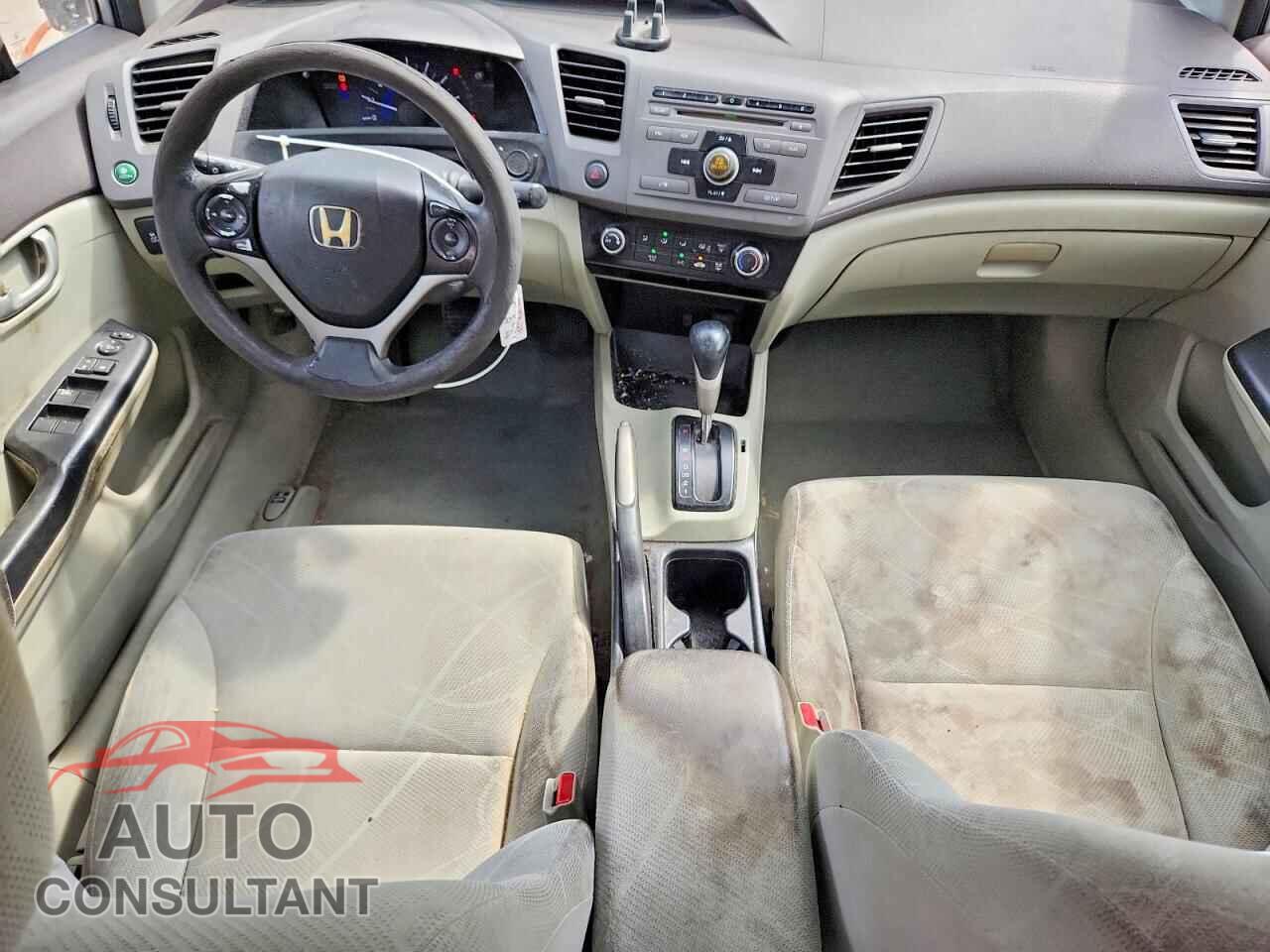 HONDA CIVIC 2012 - 2HGFB2F53CH323172