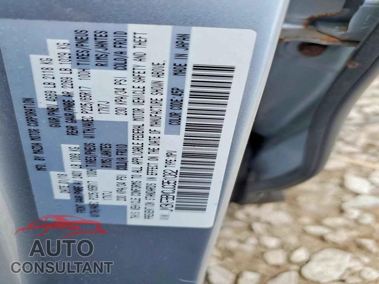 MAZDA CX-5 2018 - JM3KFBBM0J0351082
