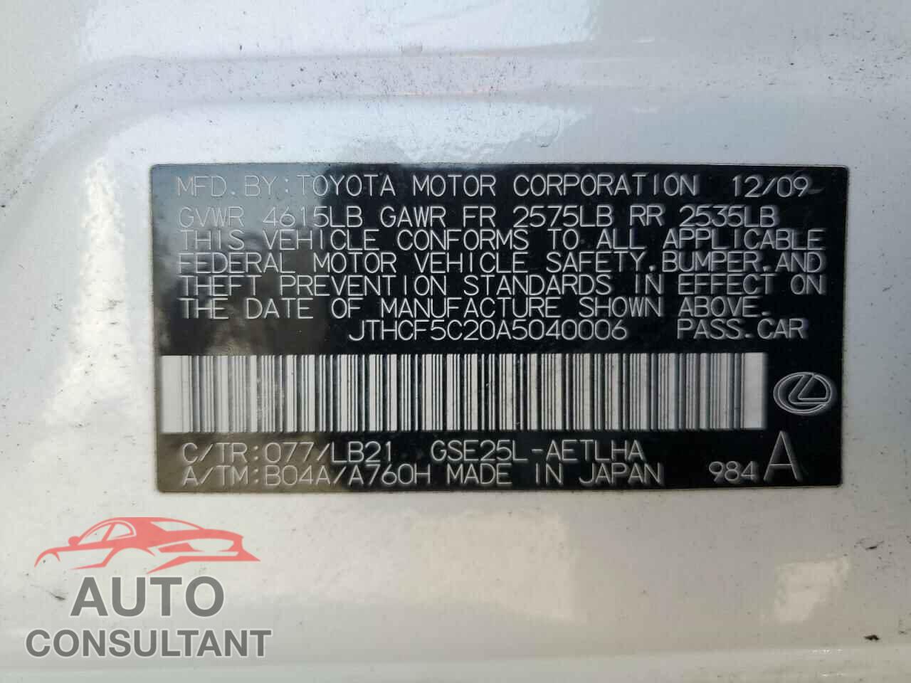 LEXUS IS 2010 - JTHCF5C20A5040006