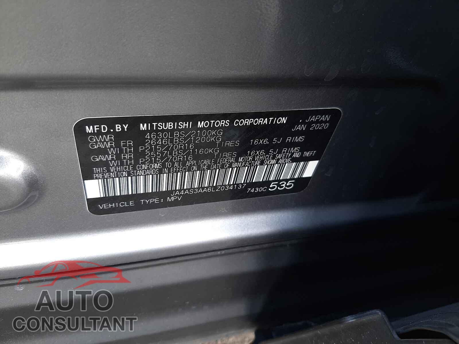 MITSUBISHI ECLIPSE 2020 - JA4AS3AA6LZ034137
