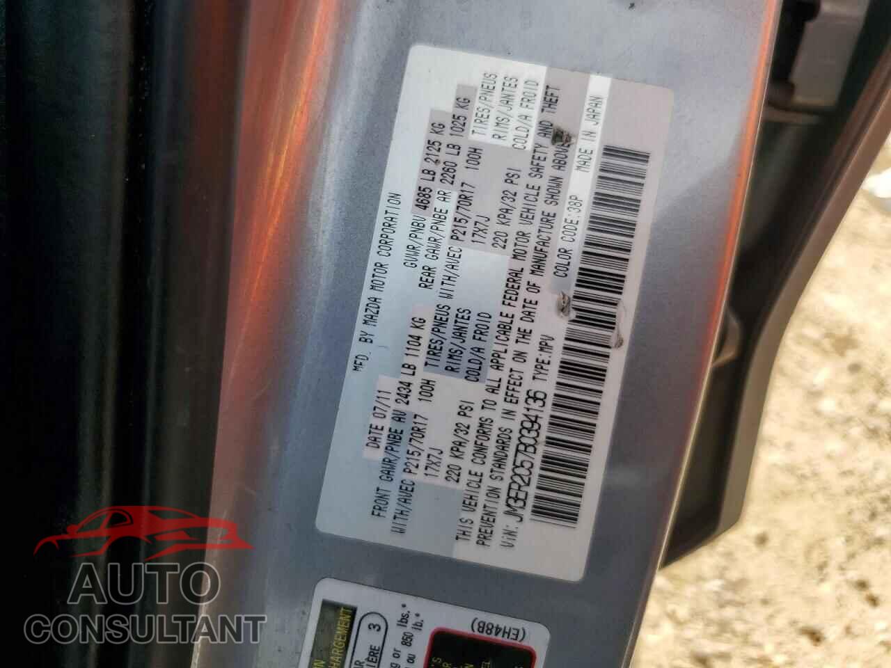 MAZDA CX-7 2011 - JM3ER2C57B0394136