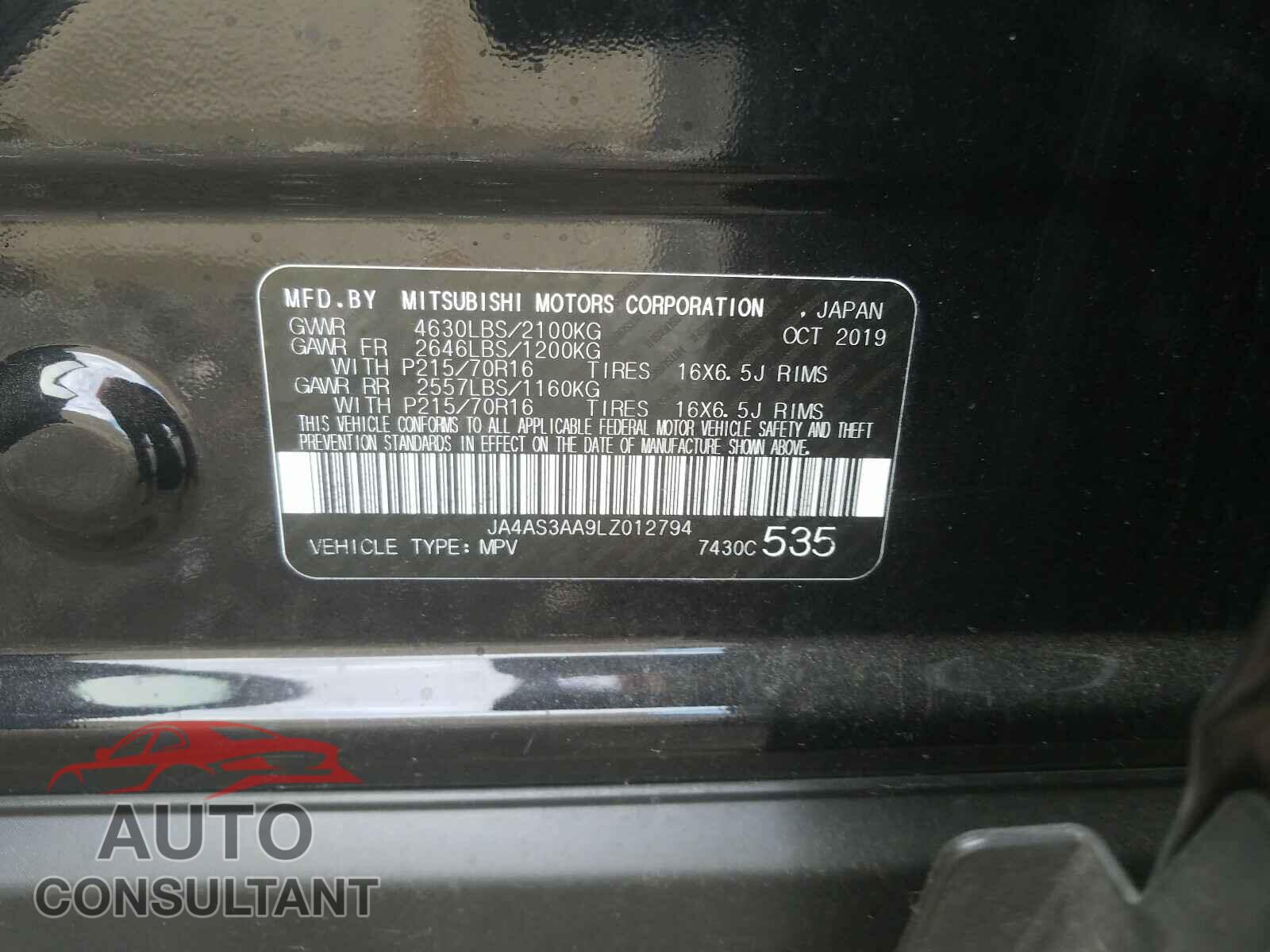 MITSUBISHI ECLIPSE 2020 - JA4AS3AA9LZ012794