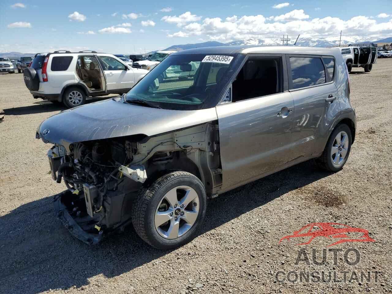 KIA SOUL 2017 - KNDJN2A2XH7467480