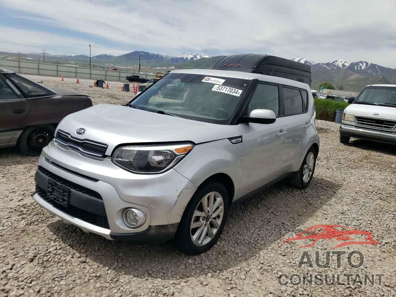 KIA SOUL 2017 - KNDJP3A56H7427472
