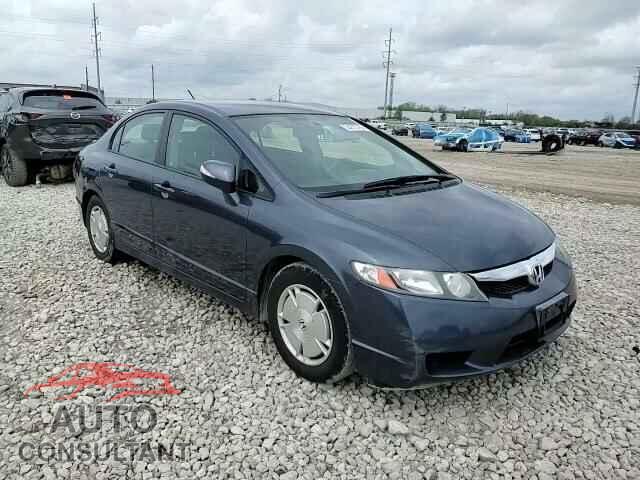 HONDA CIVIC 2009 - JHMFA36289S002905