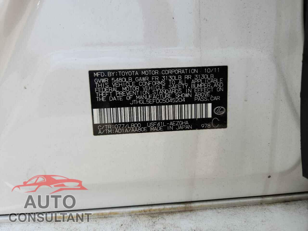 LEXUS LS460 2012 - JTHGL5EF0C5045204