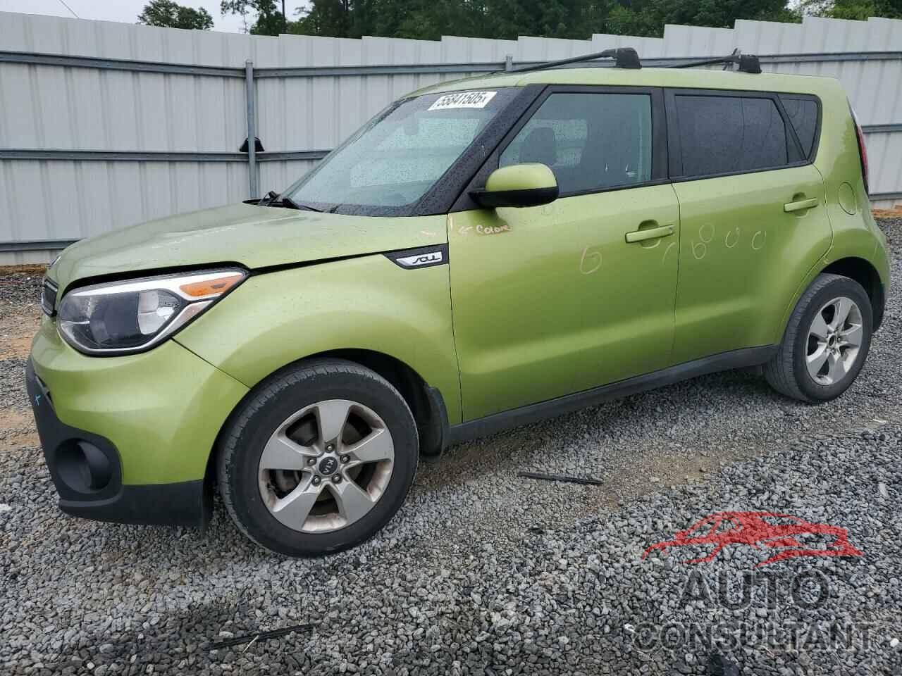KIA SOUL 2017 - KNDJN2A25H7887647