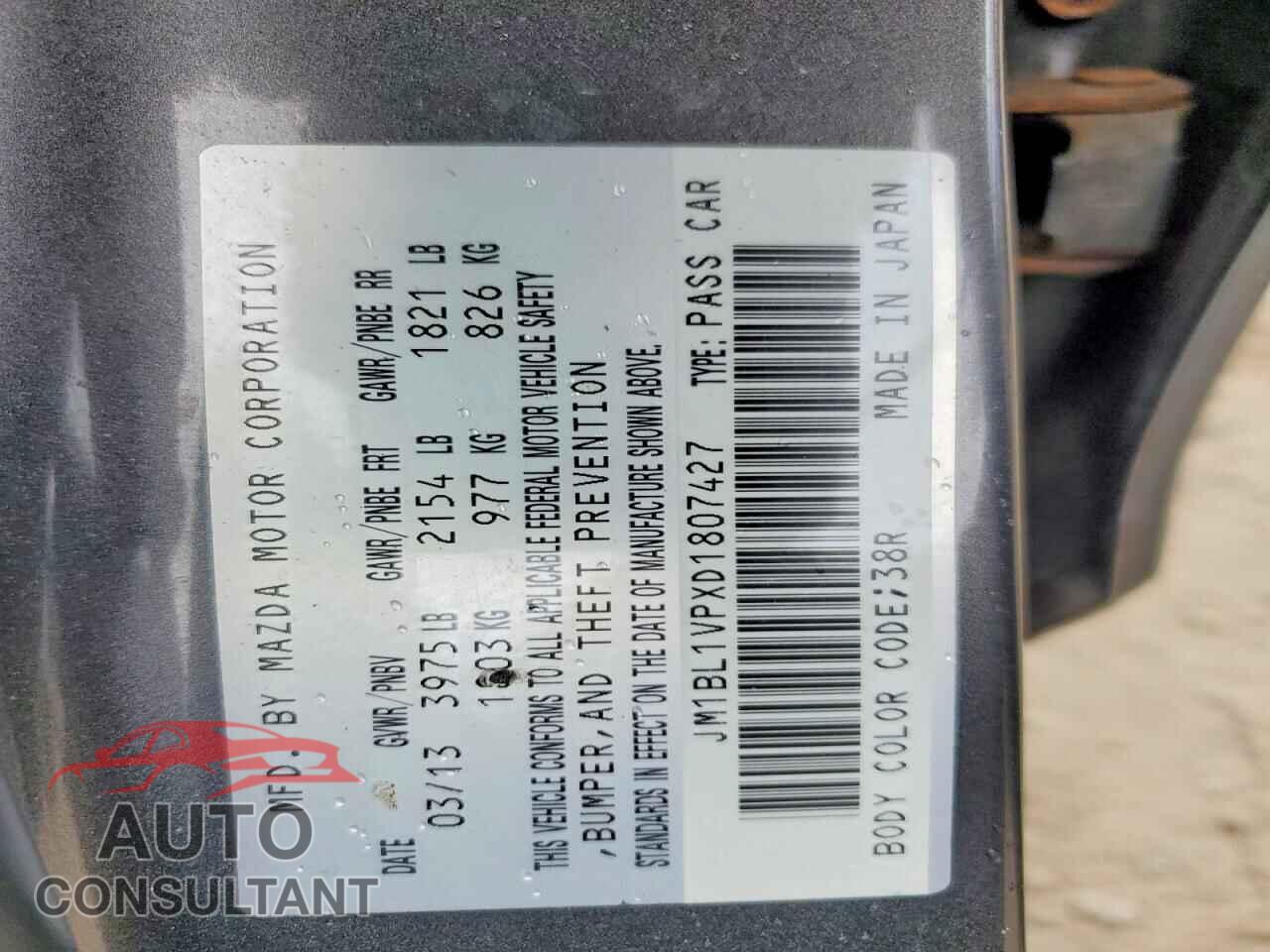 MAZDA 3 2013 - JM1BL1VPXD1807427