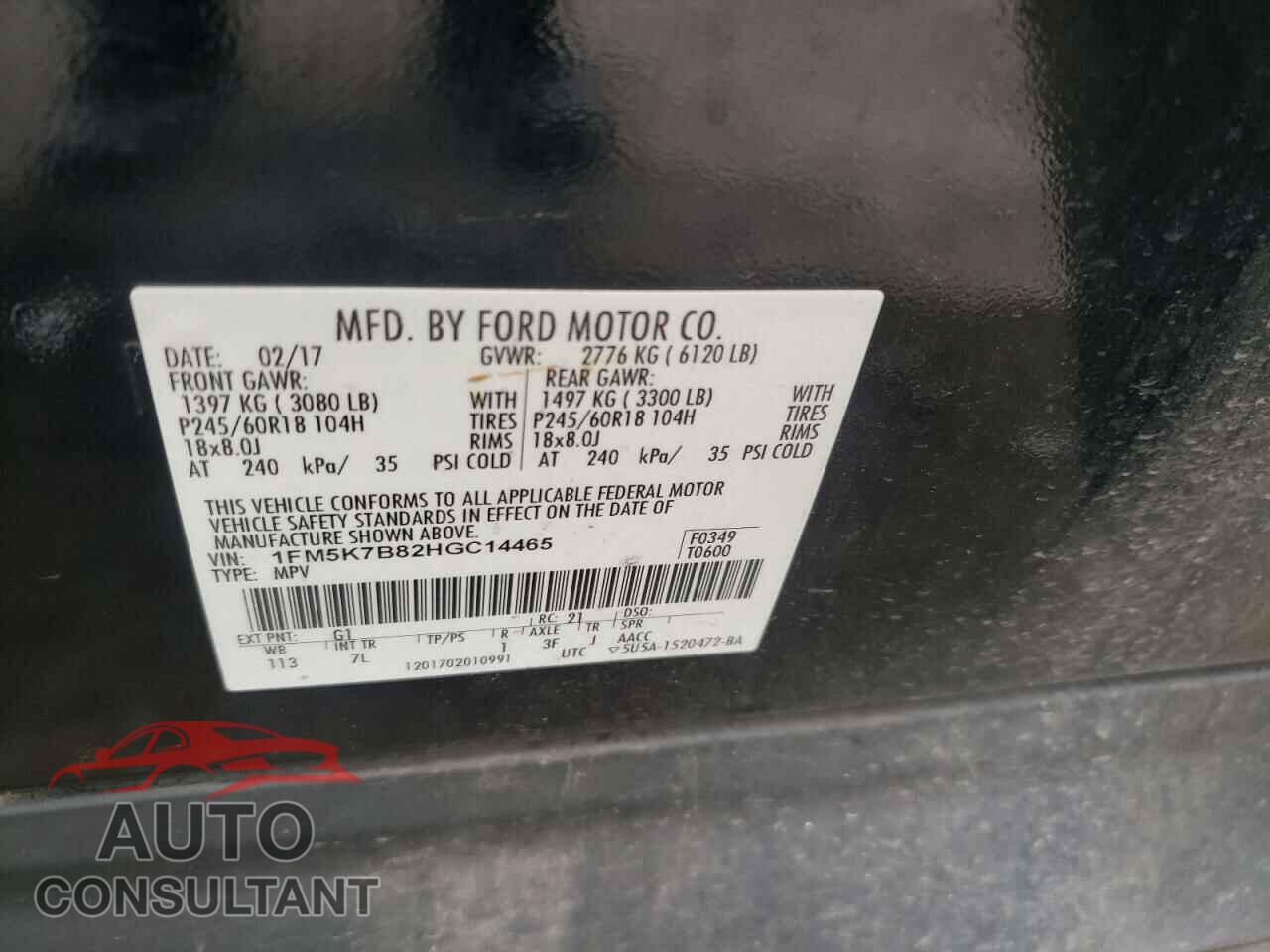 FORD EXPLORER 2017 - 1FM5K7B82HGC14465