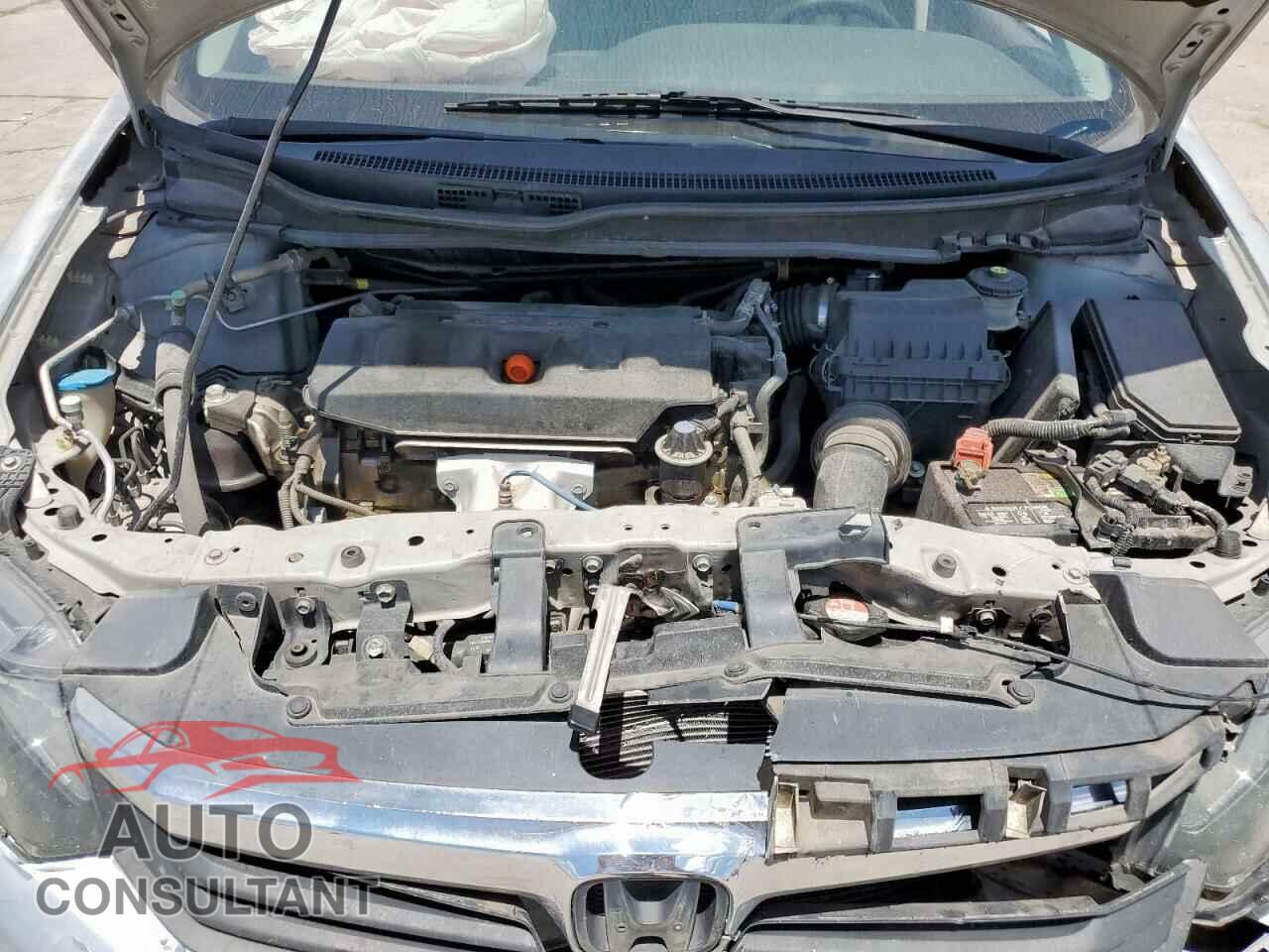 HONDA CIVIC 2012 - 2HGFB2F52CH327729