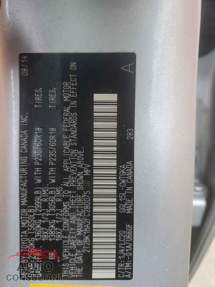LEXUS RX350 2015 - 2T2BK1BA2FC280075