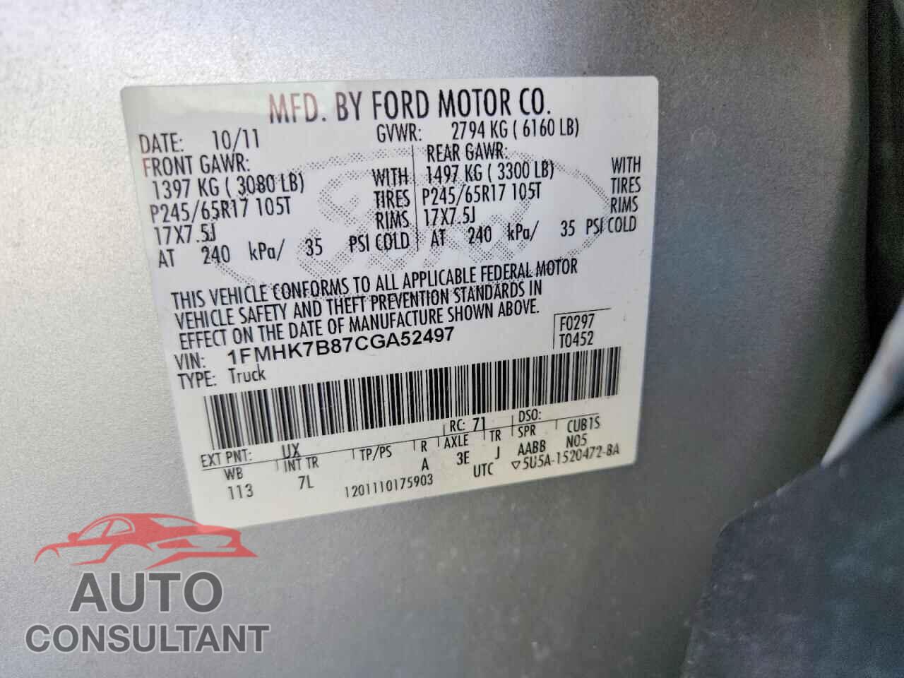 FORD EXPLORER 2012 - 1FMHK7B87CGA52497