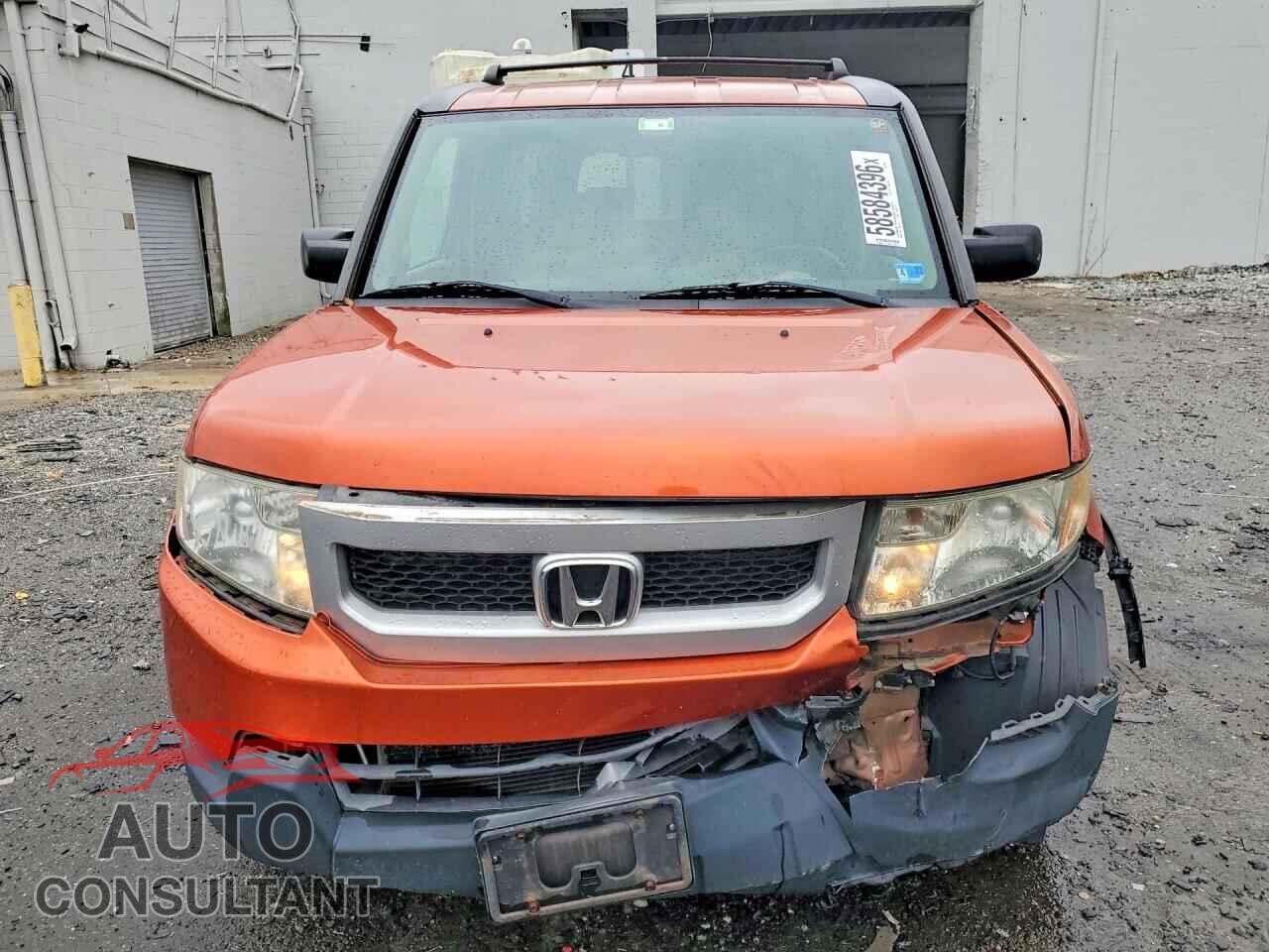 HONDA ELEMENT 2011 - 5J6YH2H78BL004804