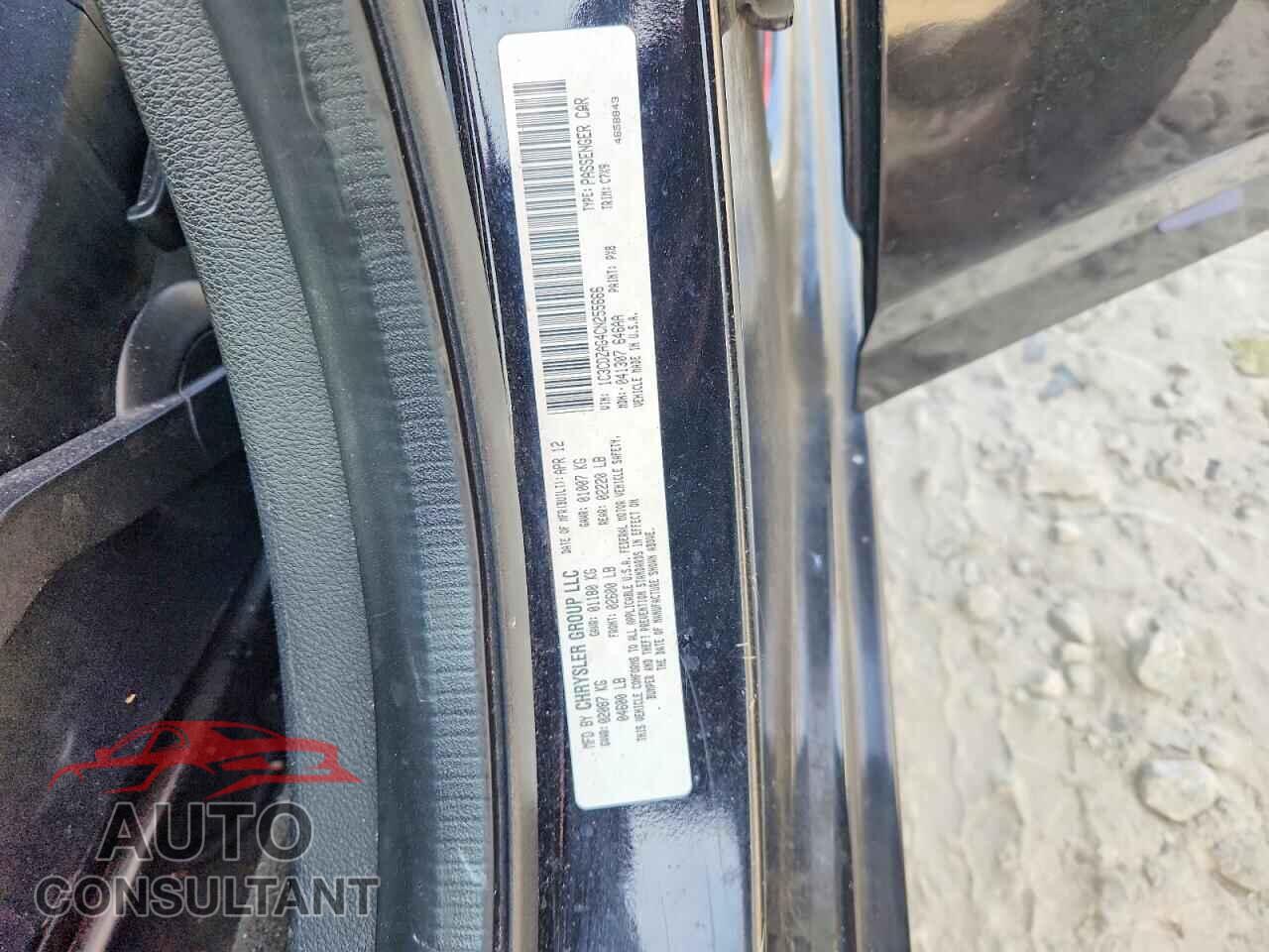 DODGE AVENGER 2012 - 1C3CDZAG4CN255666