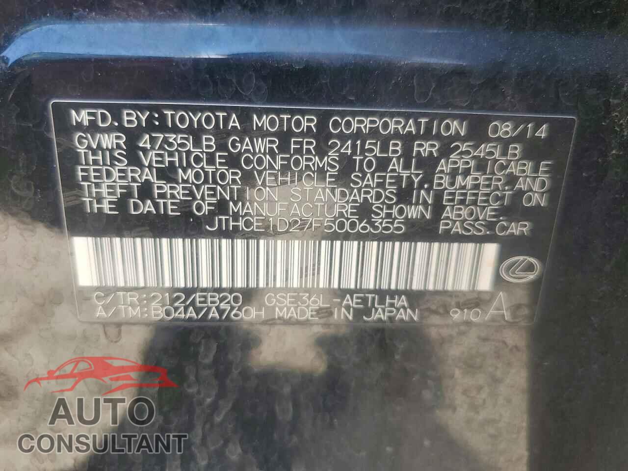 LEXUS IS 2015 - JTHCE1D27F5006355