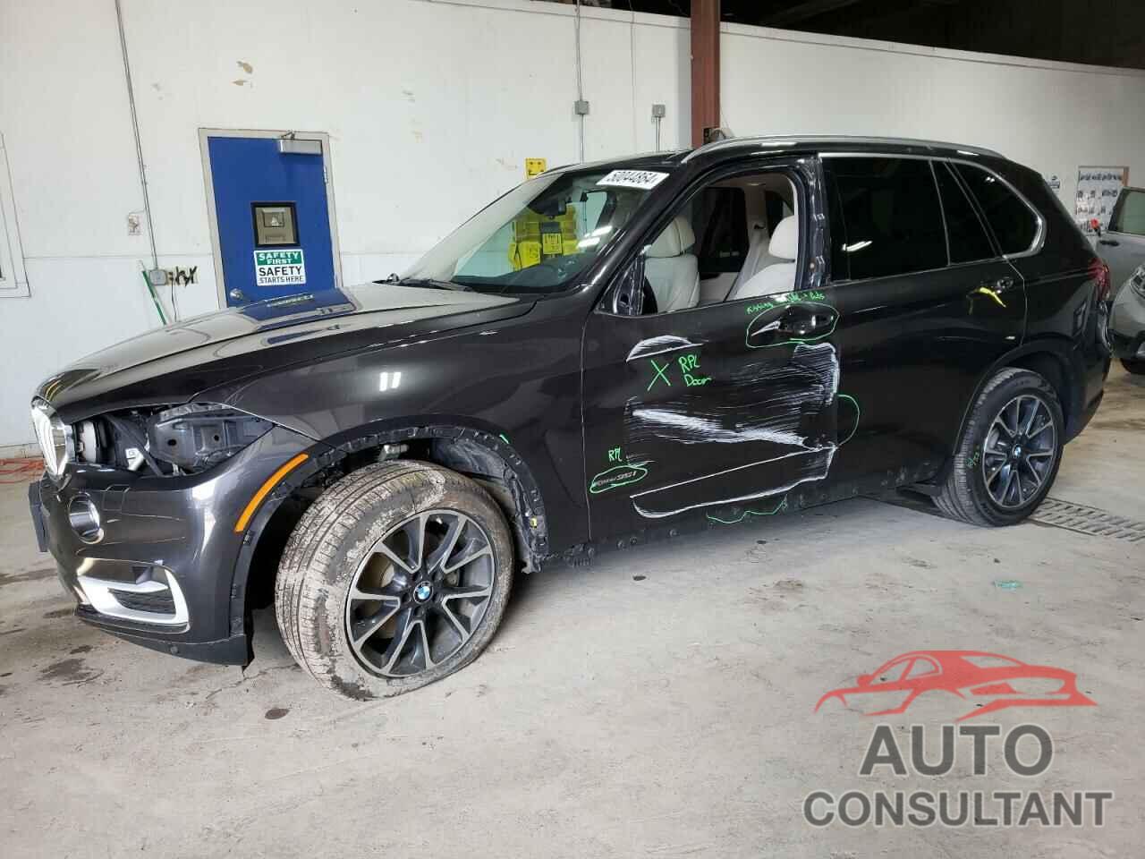 BMW X5 2016 - 5UXKR0C55G0S89679