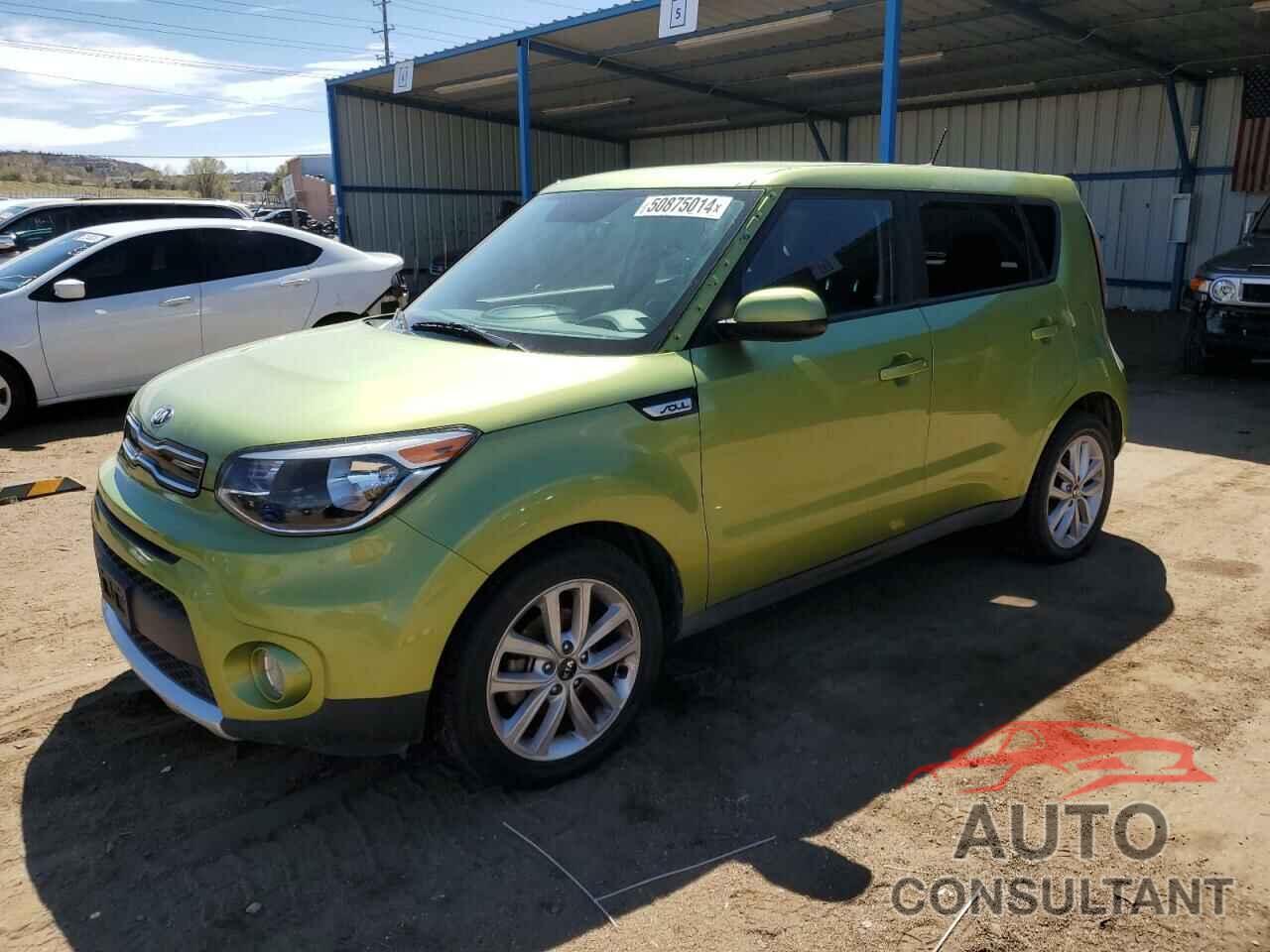 KIA SOUL 2018 - KNDJP3A50J7894957