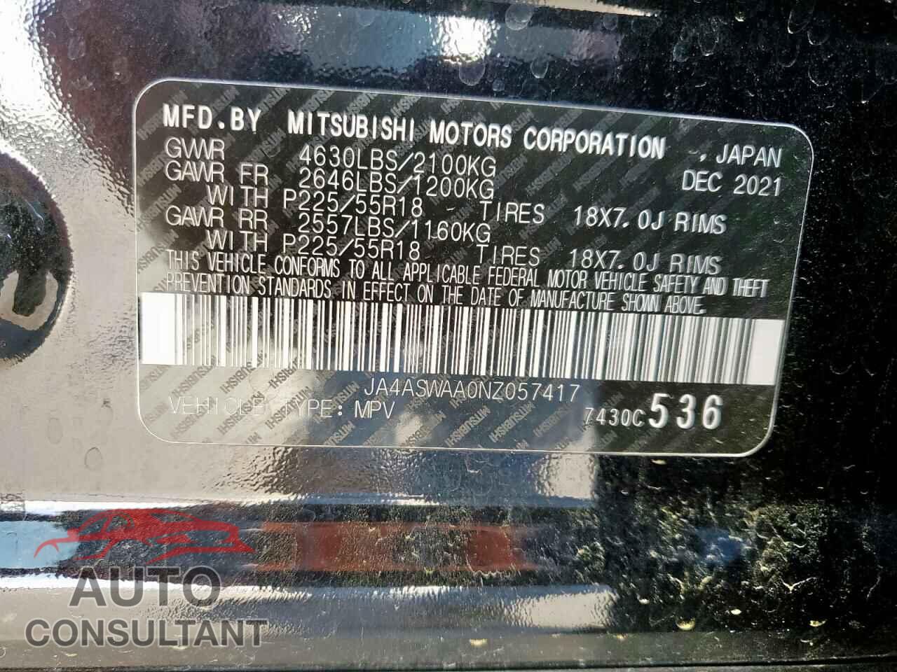 MITSUBISHI ECLIPSE 2022 - JA4ASWAA0NZ057417