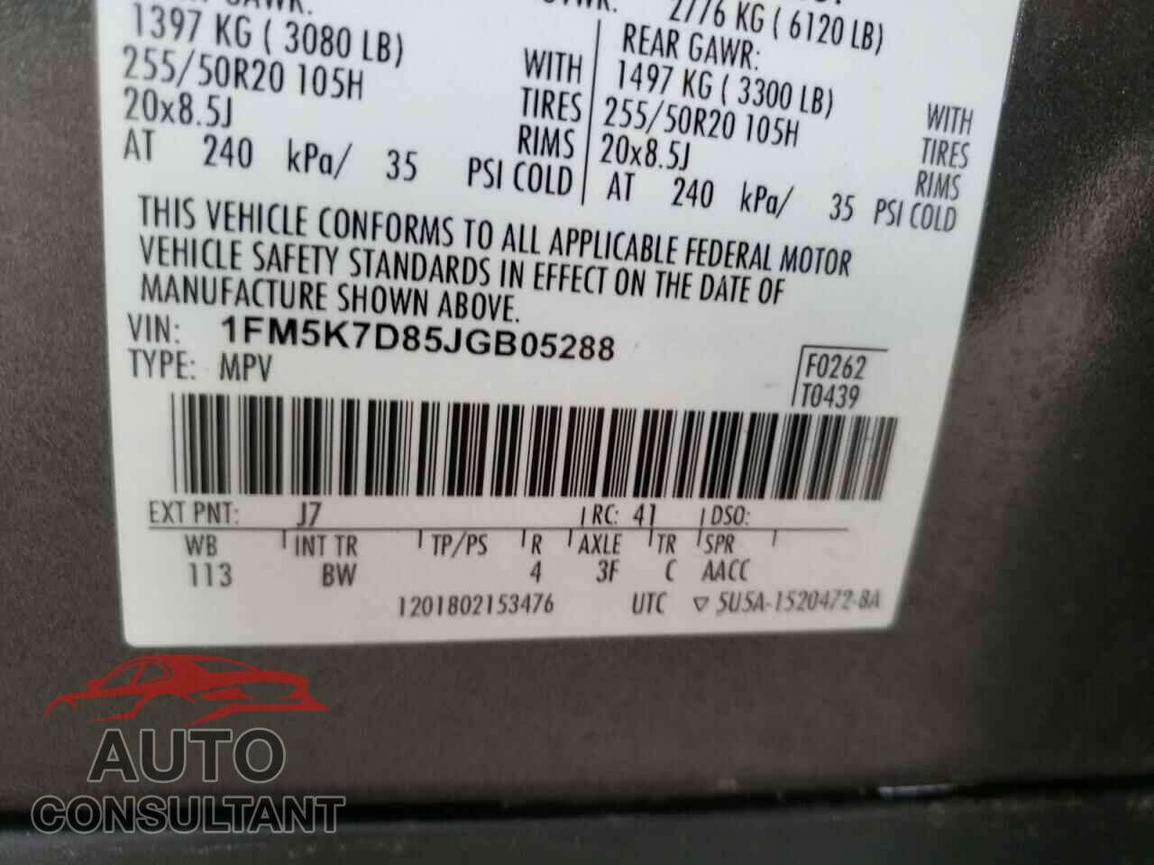 FORD EXPLORER 2018 - 1FM5K7D85JGB05288