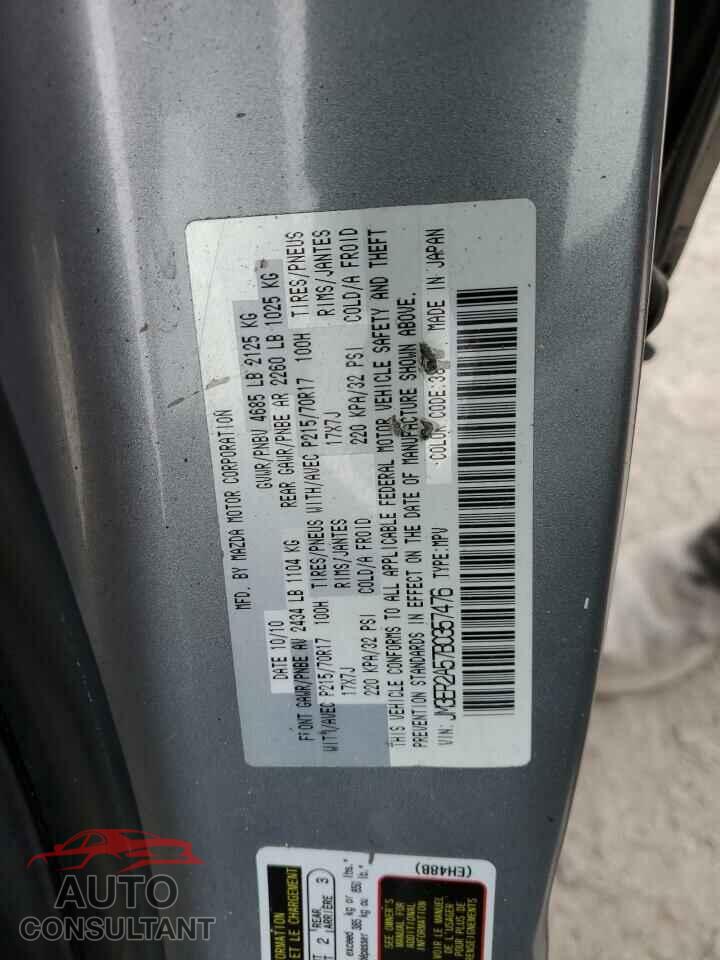 MAZDA CX-7 2011 - JM3ER2A57B0357476