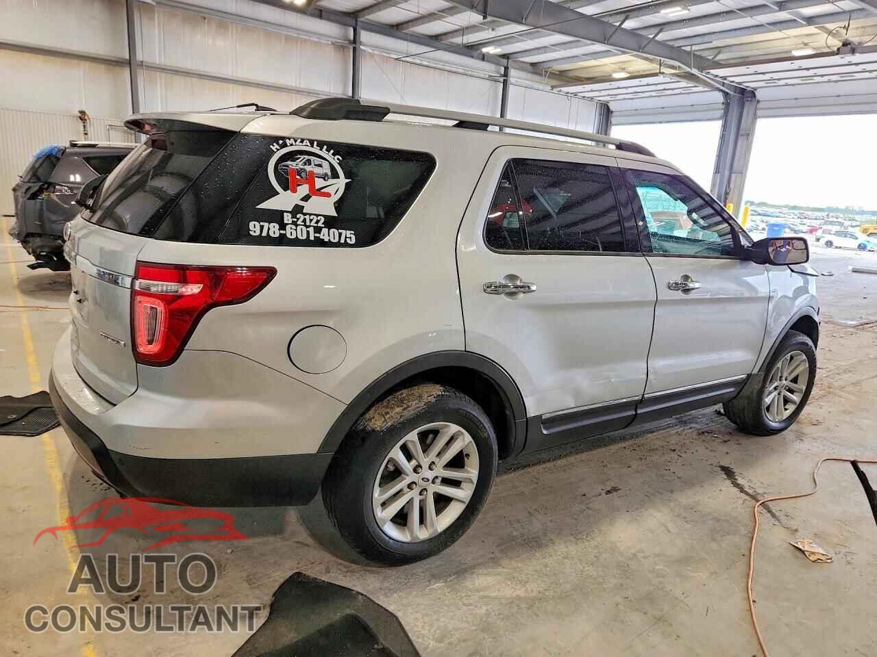 FORD EXPLORER 2015 - 1FM5K7D88FGC45892