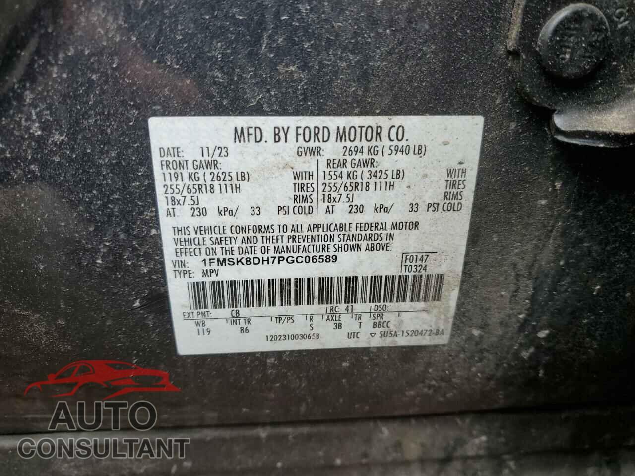FORD EXPLORER 2023 - 1FMSK8DH7PGC06589
