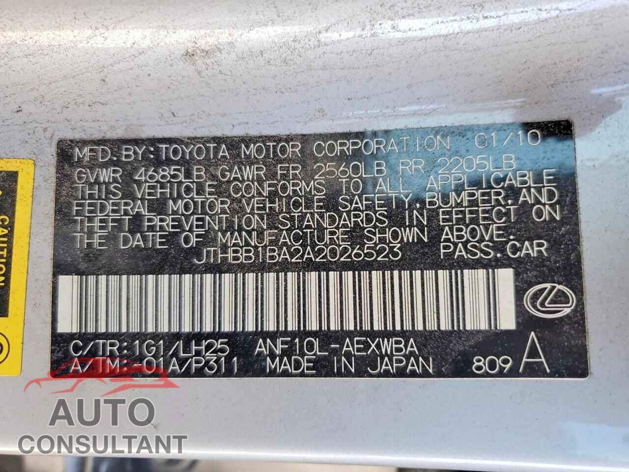LEXUS HS 2010 - JTHBB1BA2A2026523