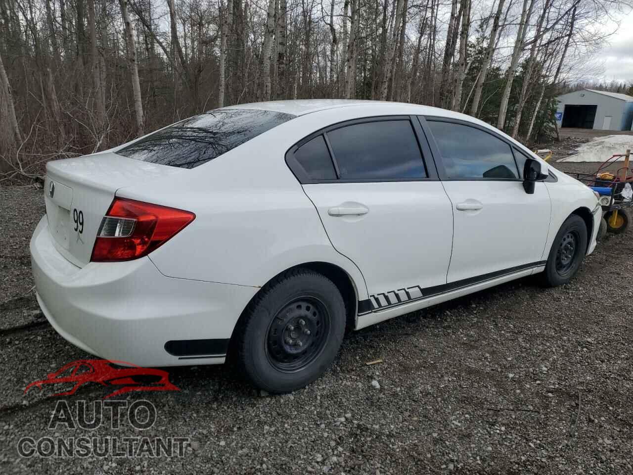HONDA CIVIC 2012 - 2HGFB2F42CH106932