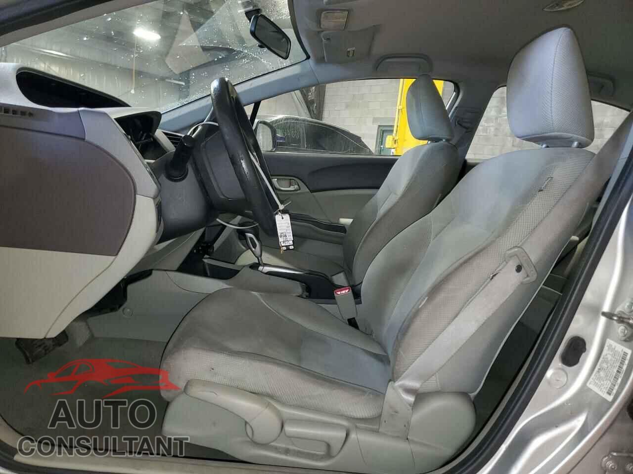 HONDA CIVIC 2012 - 2HGFB2F5XCH306157