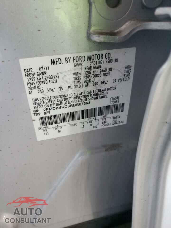 FORD EDGE 2011 - 2FMDK4KC3BBB67363