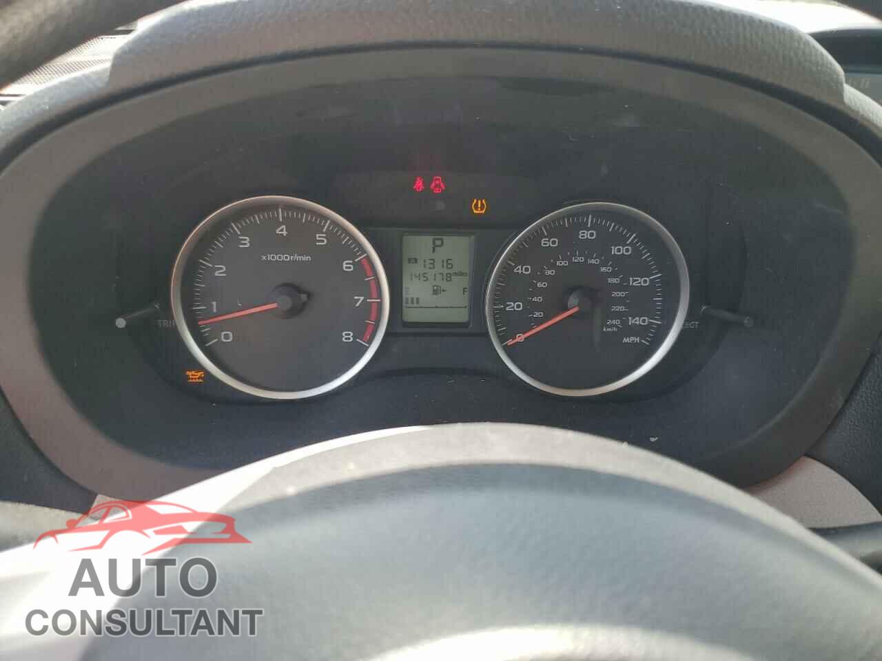 SUBARU FORESTER 2014 - JF2SJAECXEH483473
