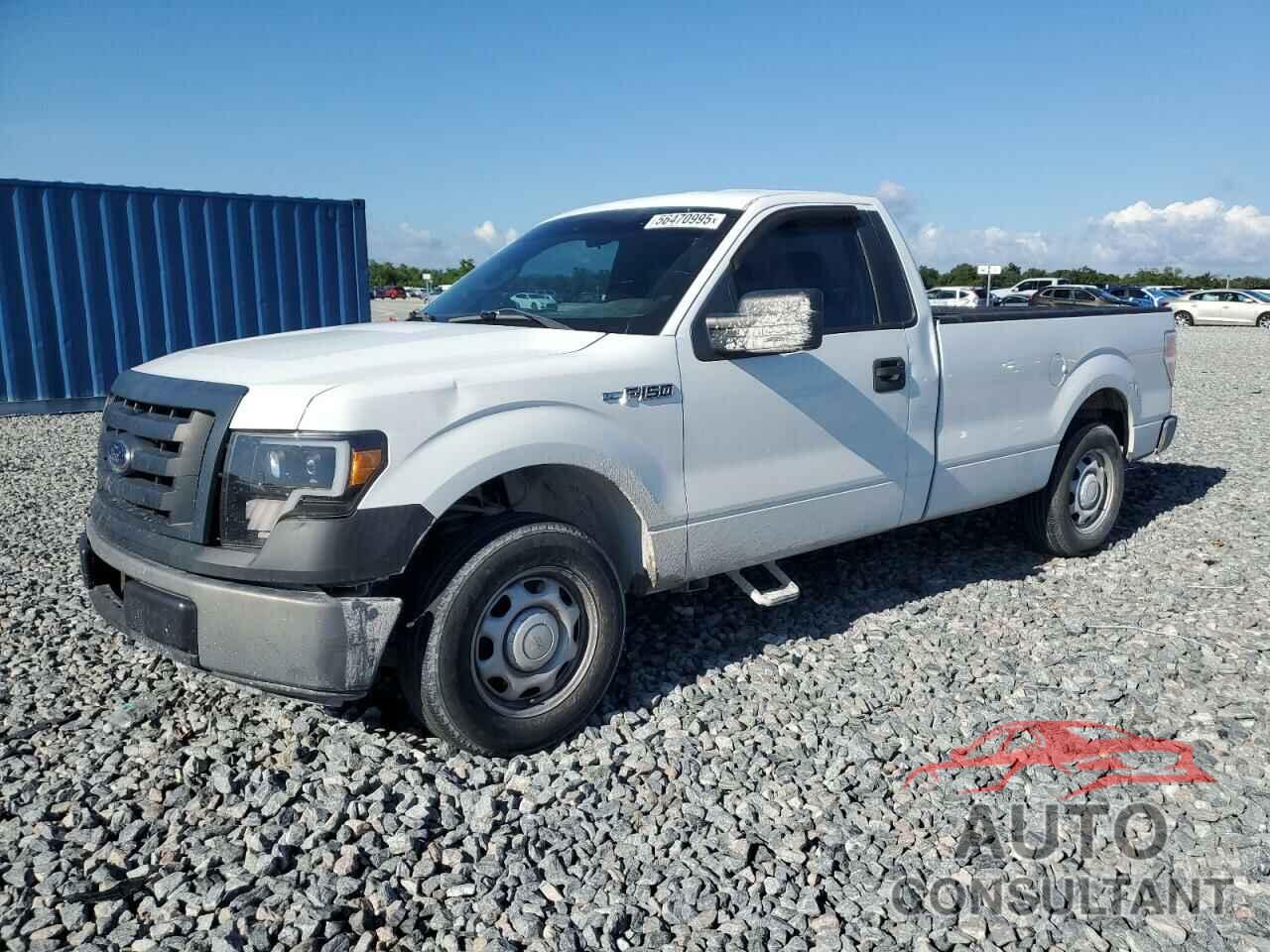 FORD All Models 2012 - 1FTMF1CM7CKE28497