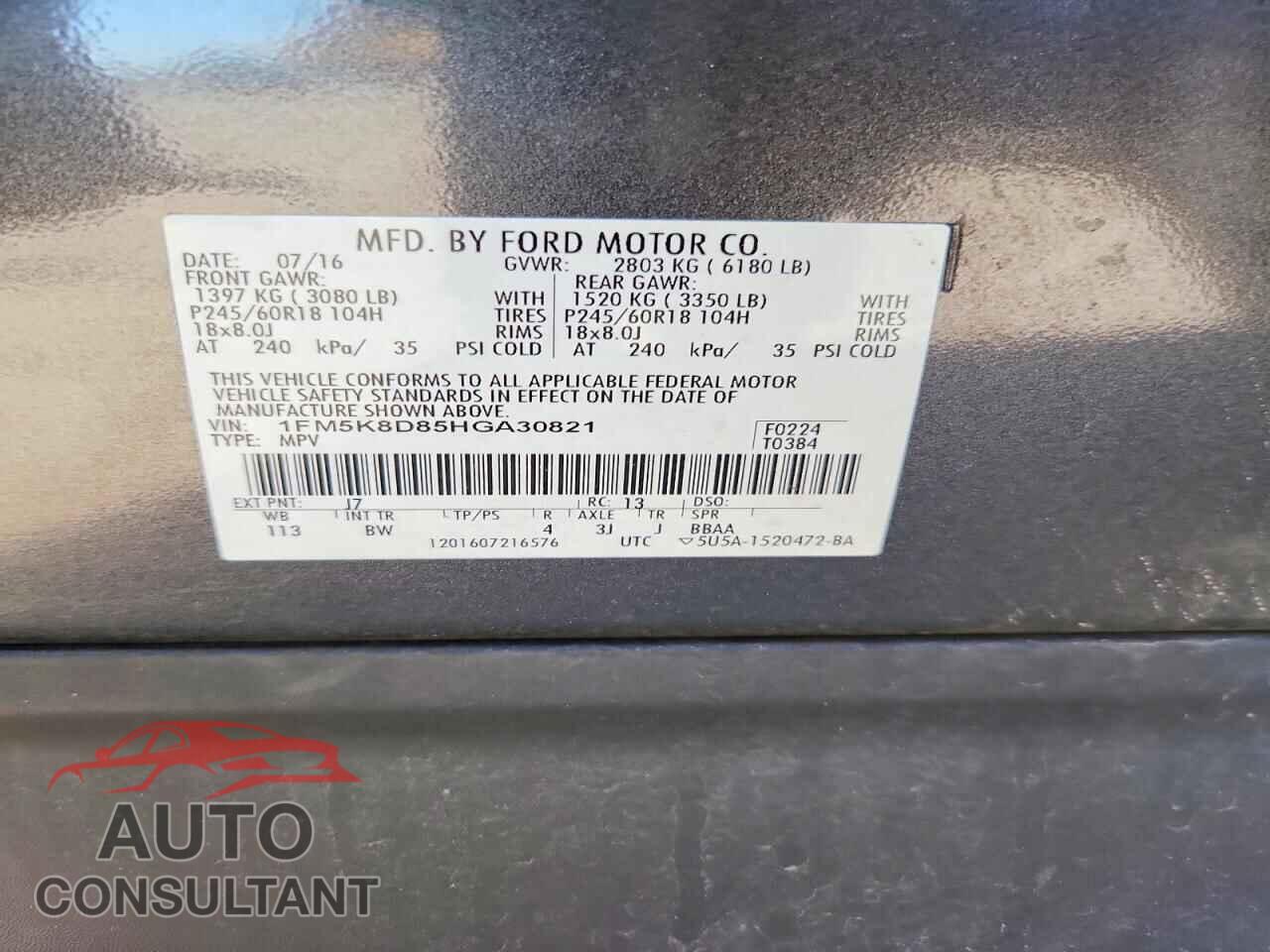 FORD EXPLORER 2017 - 1FM5K8D85HGA30821