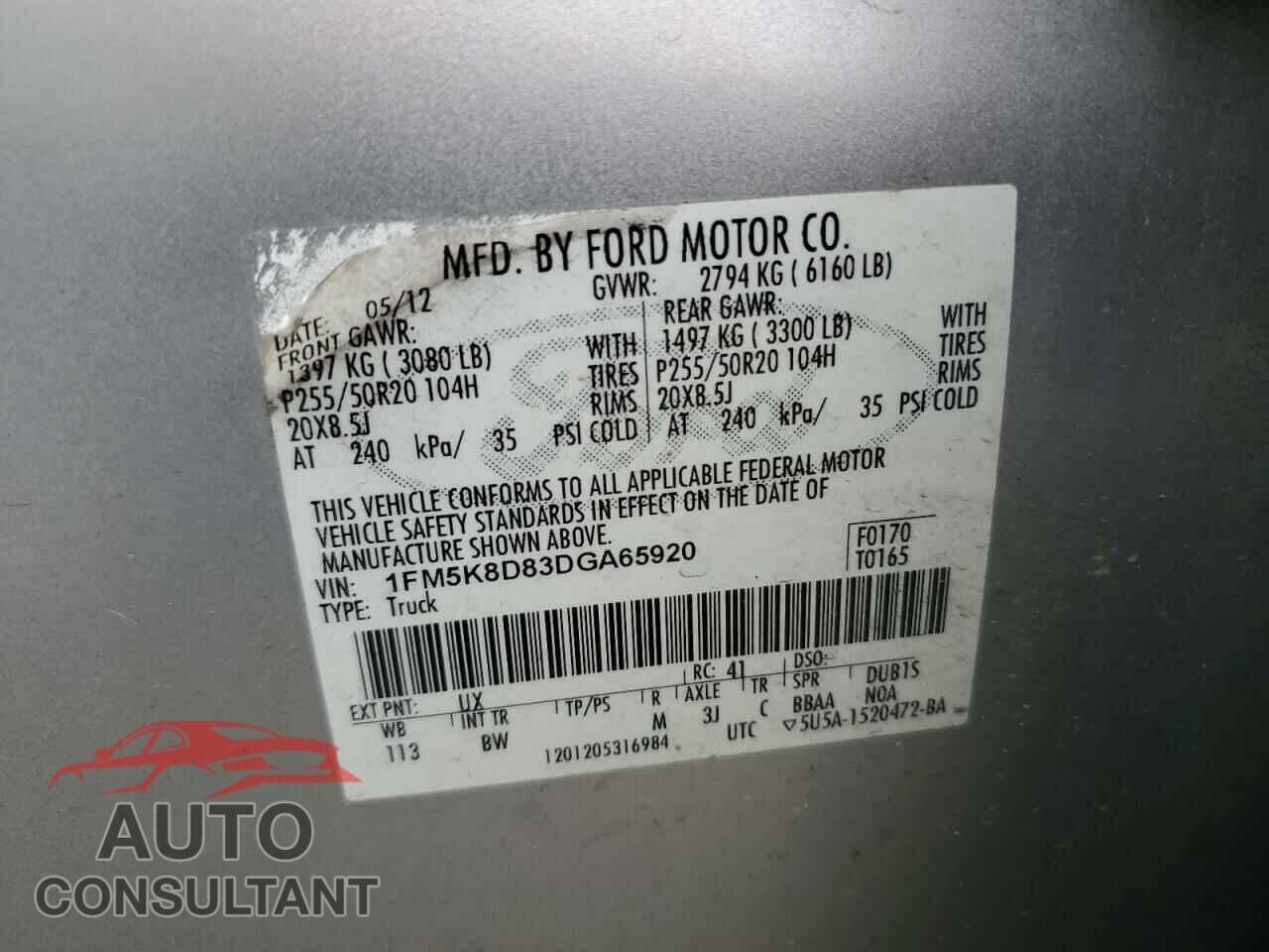 FORD EXPLORER 2013 - 1FM5K8D83DGA65920
