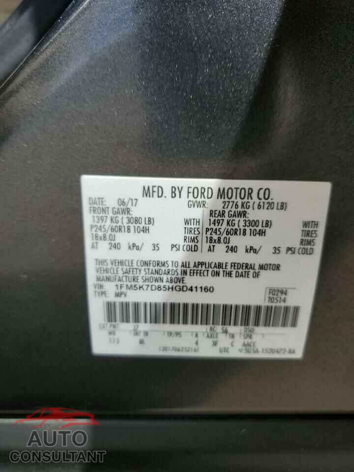 FORD EXPLORER 2017 - 1FM5K7D85HGD41160