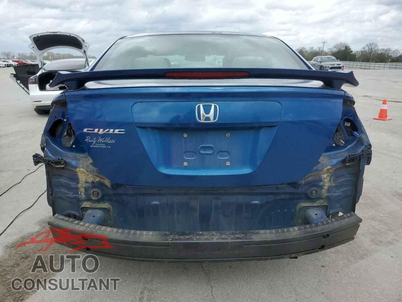 HONDA CIVIC 2012 - 2HGFB2E56CH511587
