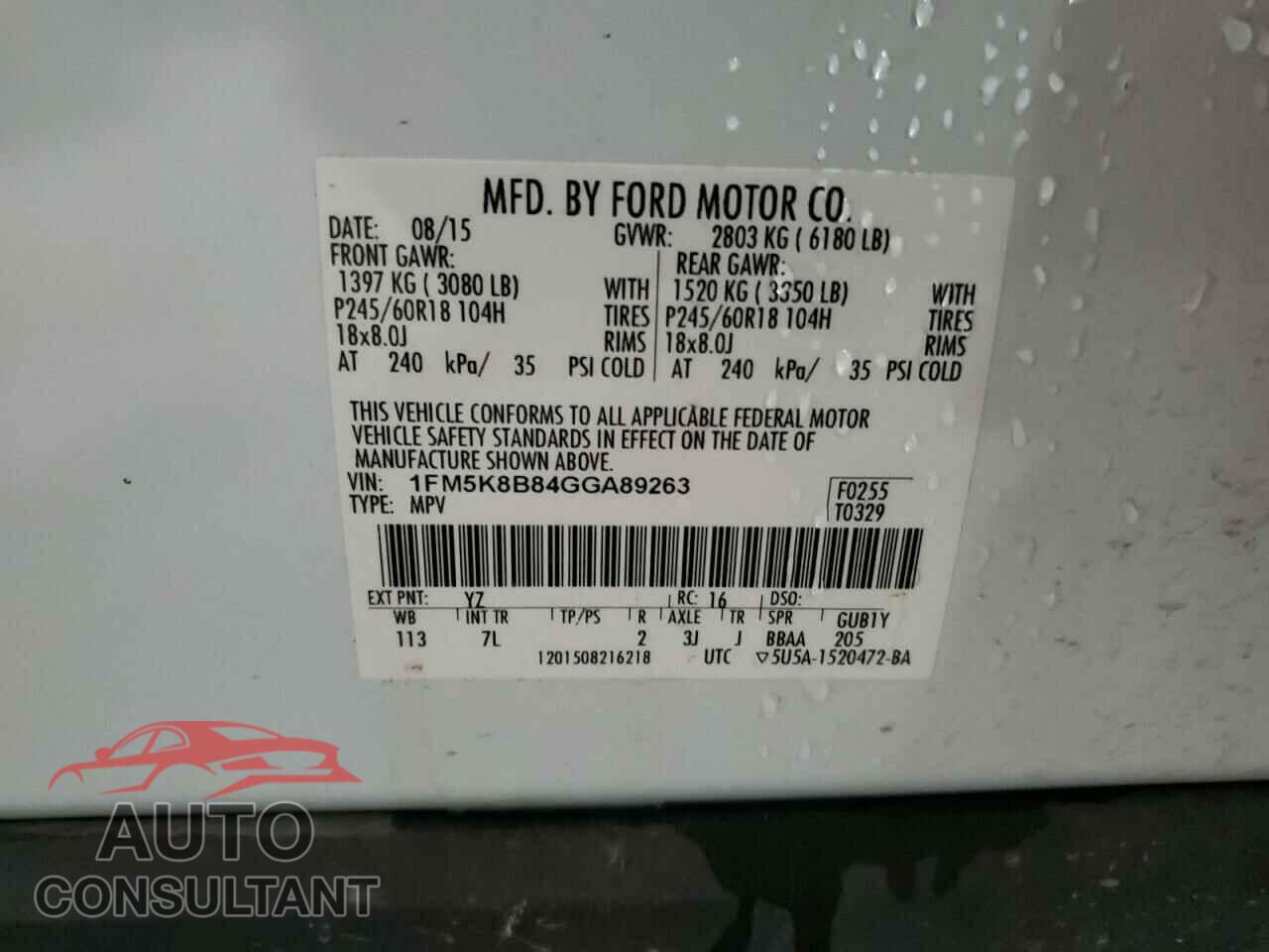 FORD EXPLORER 2016 - 1FM5K8B84GGA89263