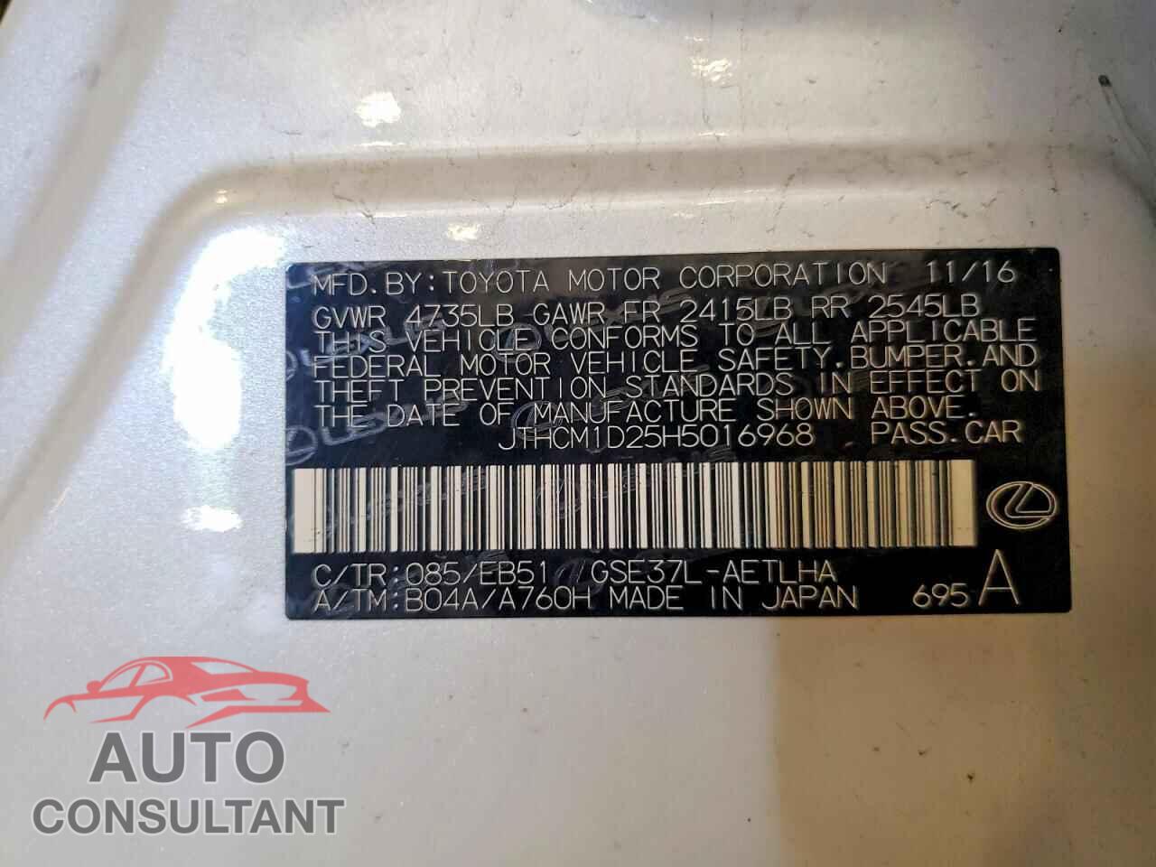 LEXUS IS 2017 - JTHCM1D25H5016968