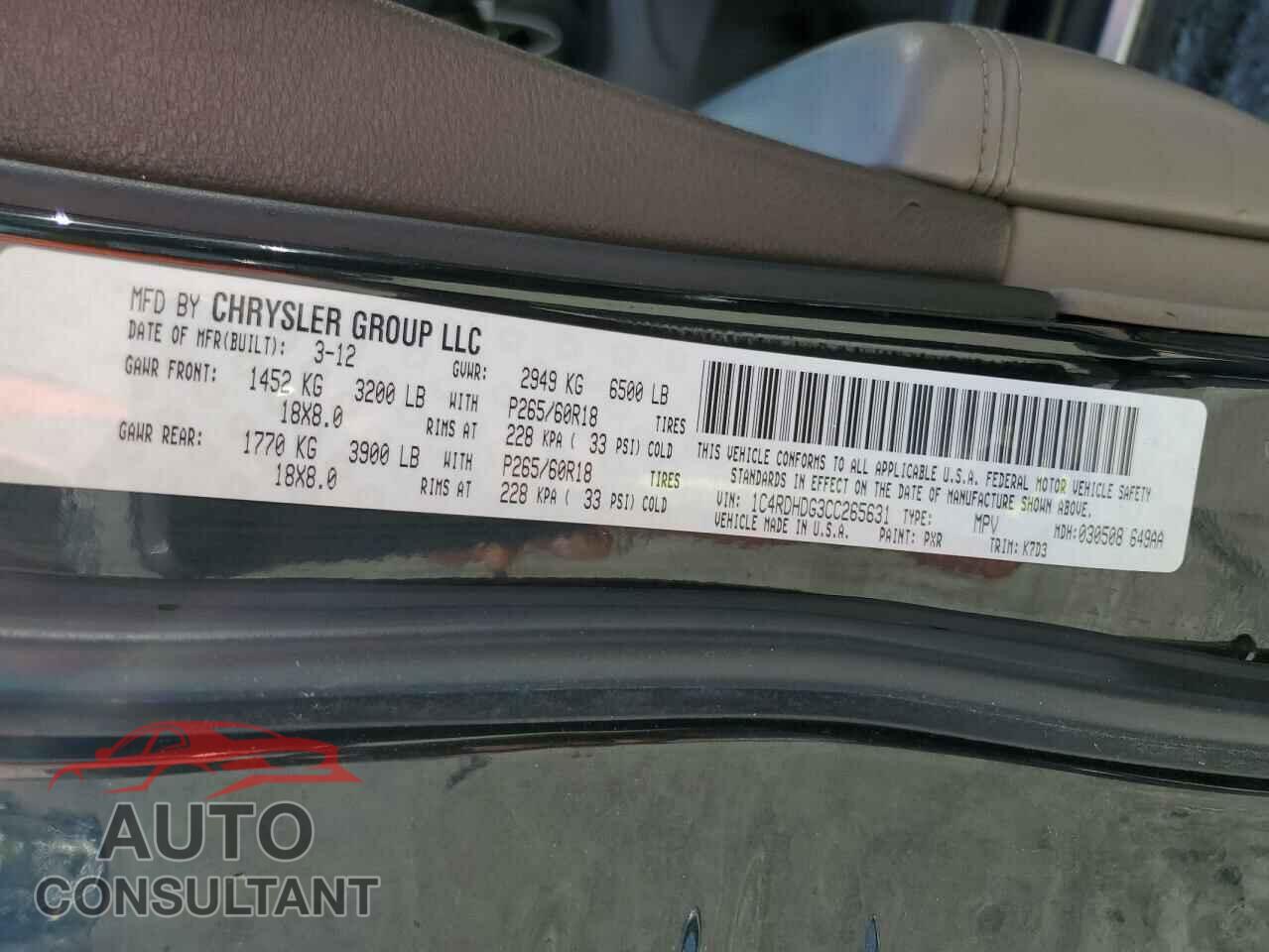 DODGE DURANGO 2012 - 1C4RDHDG3CC265631