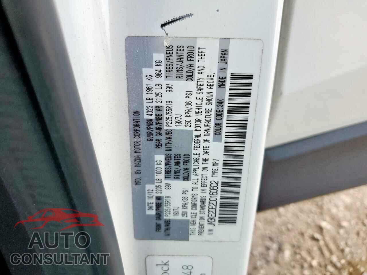 MAZDA CX-5 2013 - JM3KE2DE2D0160602