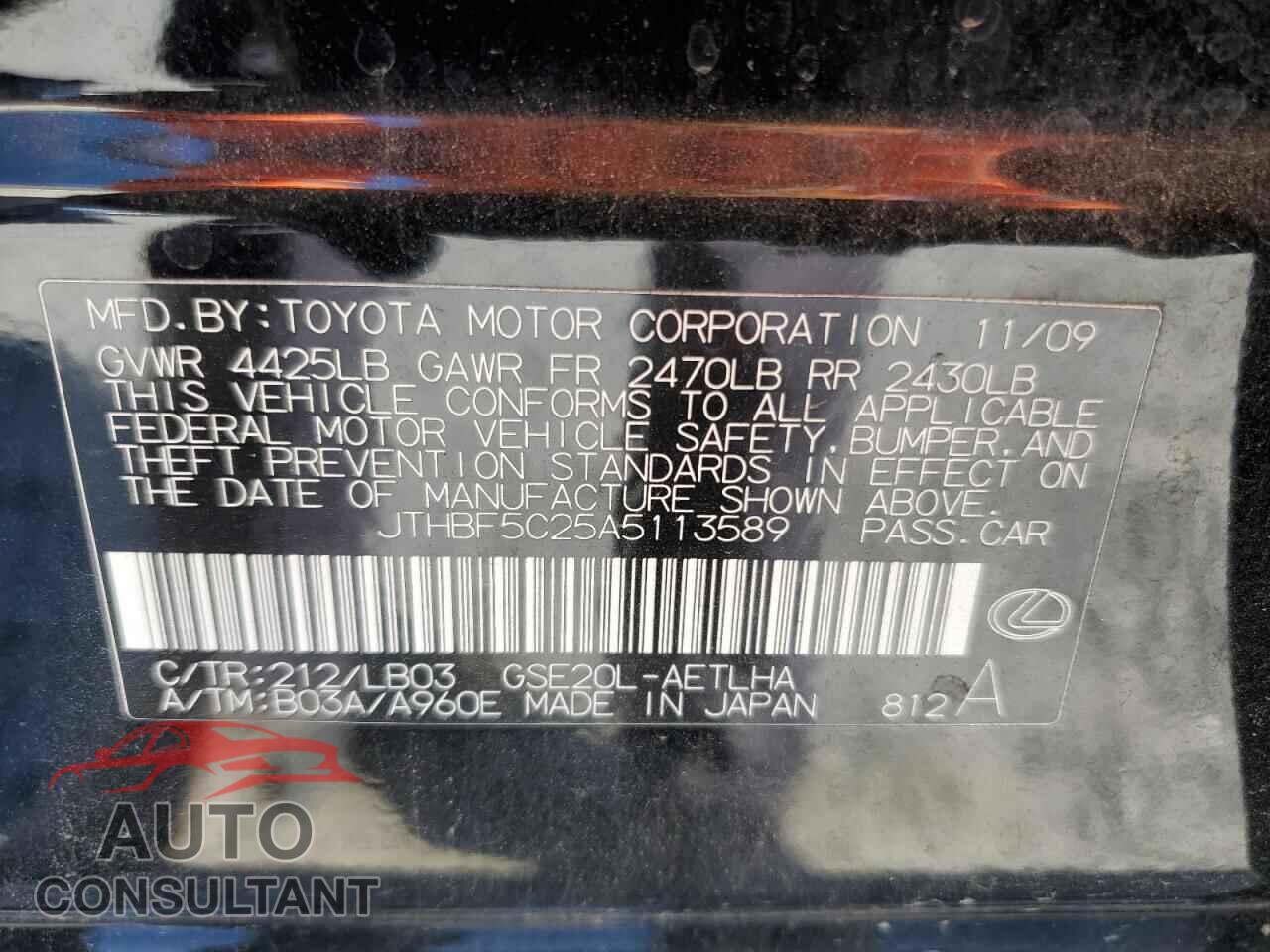 LEXUS IS 2010 - JTHBF5C25A5113589