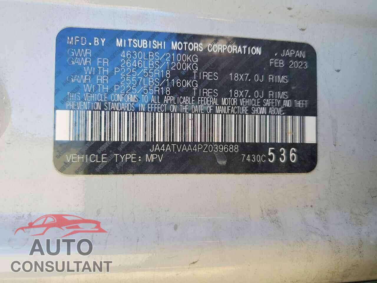 MITSUBISHI ECLIPSE 2023 - JA4ATVAA4PZ039688