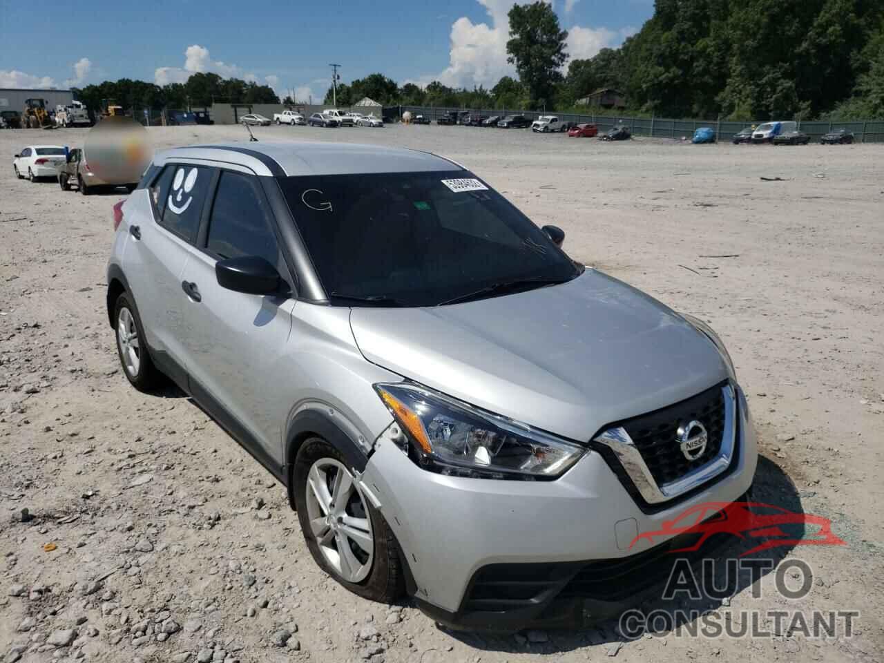 NISSAN KICKS 2020 - 3N1CP5BV7LL510855